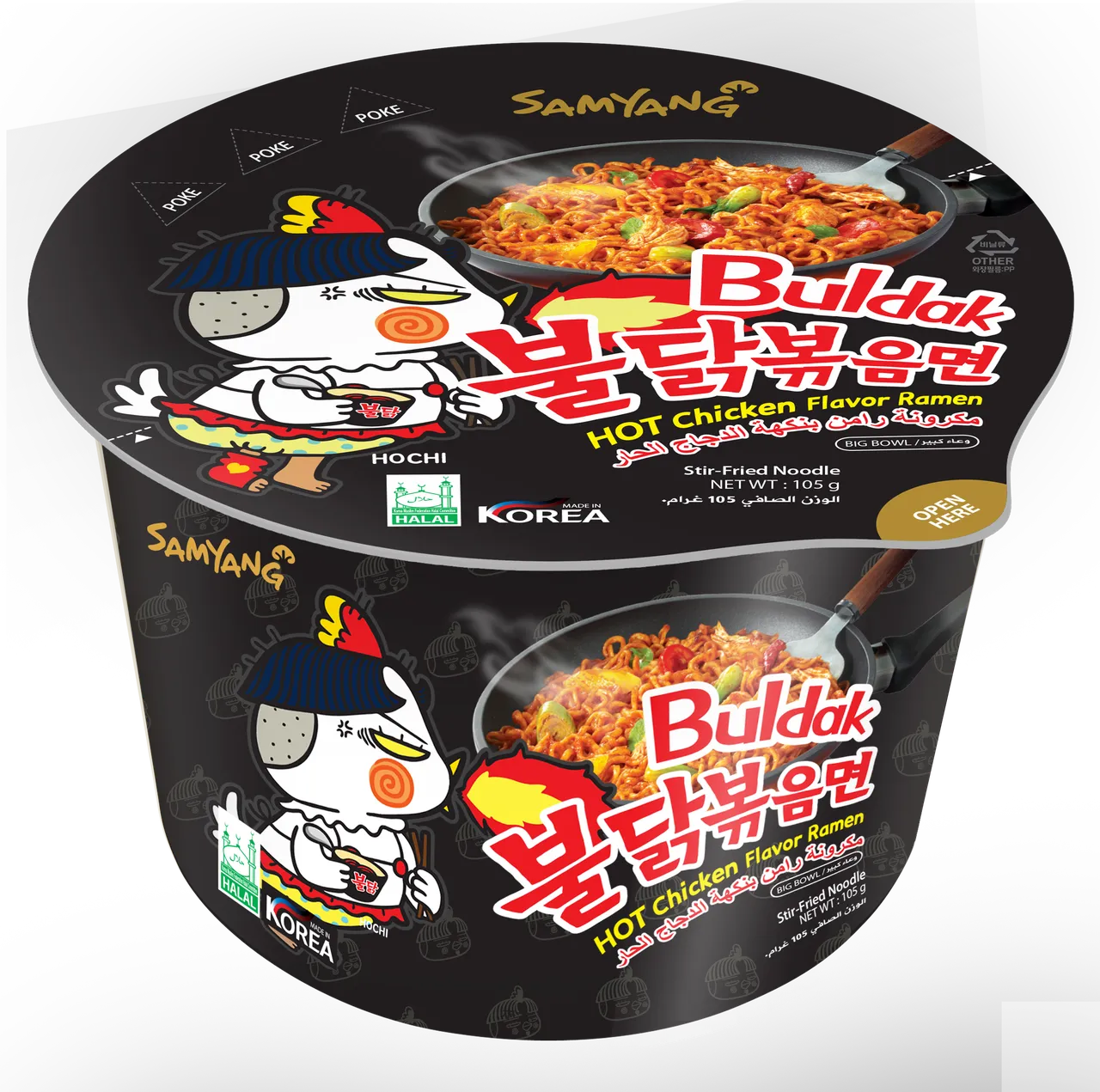 Samyang رامن دجاج حار وعاء كبير