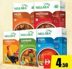 Nellara Box Masala Chicken / Meat / Sambar