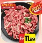 لحم بقري باكستاني