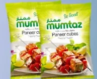 Mumtaz مكعبات جبنة بانير فارم فريش