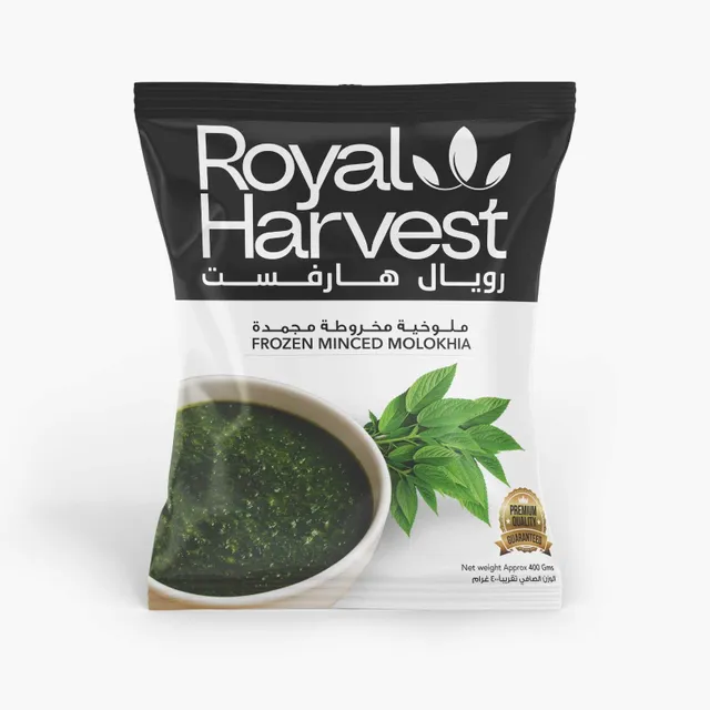 Royal Harvest Molokhia