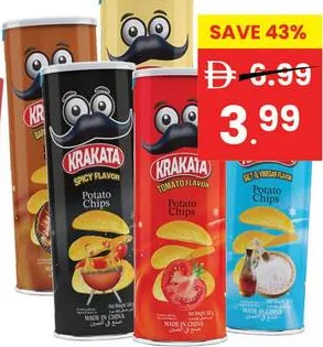Krakata Potato Chips Sour Cream Onion