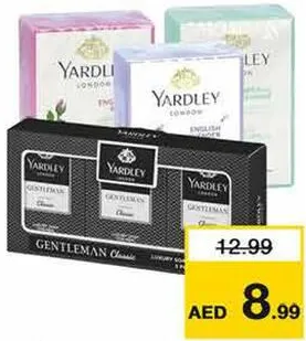 Yardley صابون ياردلي كلاسيك