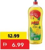 Max Clean سائل غسل الأطباق بالليمون لوكس