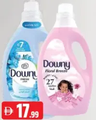 Downy منعم أقمشة مشكل