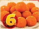 موتيتشور لدو