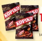 Kopiko حلوى القهوة