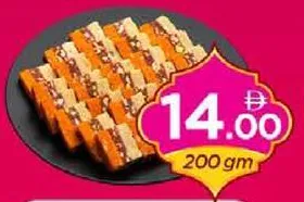Kaju Anjeer Burfi