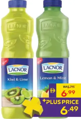 Lacnor عصير تفاح