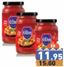 Dr Kitchen صلصة بيتزا (متنوعة) - ماستر شيف
