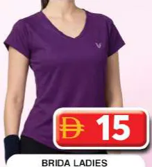 Brida تيشيرت نسائي