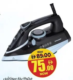Sonashi Steam Iron Box
