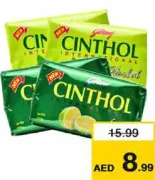 Cinthol صابون الوف منوع