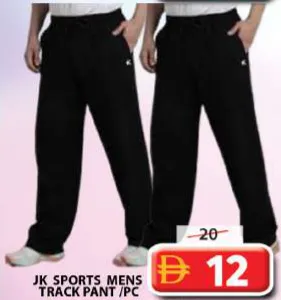 JK Sports Mens Track Pant