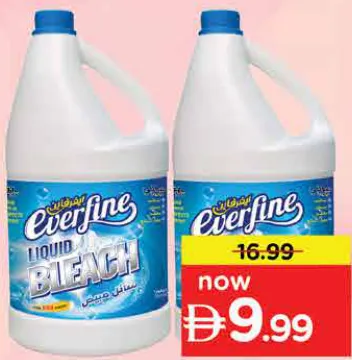 Everfine مبيض عادي