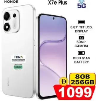Honor X7E Plus 8 GB/256 GB