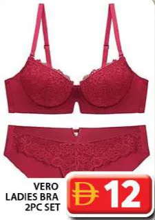 Vero طقم حمالات صدر نسائي