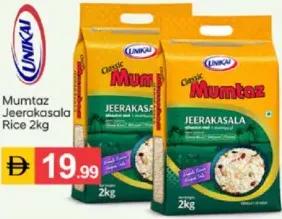 Unikai Mumtaz Jeerakasala (Ghee Rice)