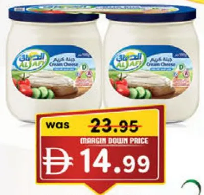 Al Safi Cream Cheese Full Fat