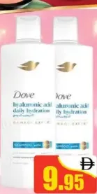 Dove Shampoo ASSORTED