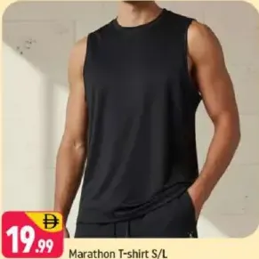 Marathon T-shirt S/L