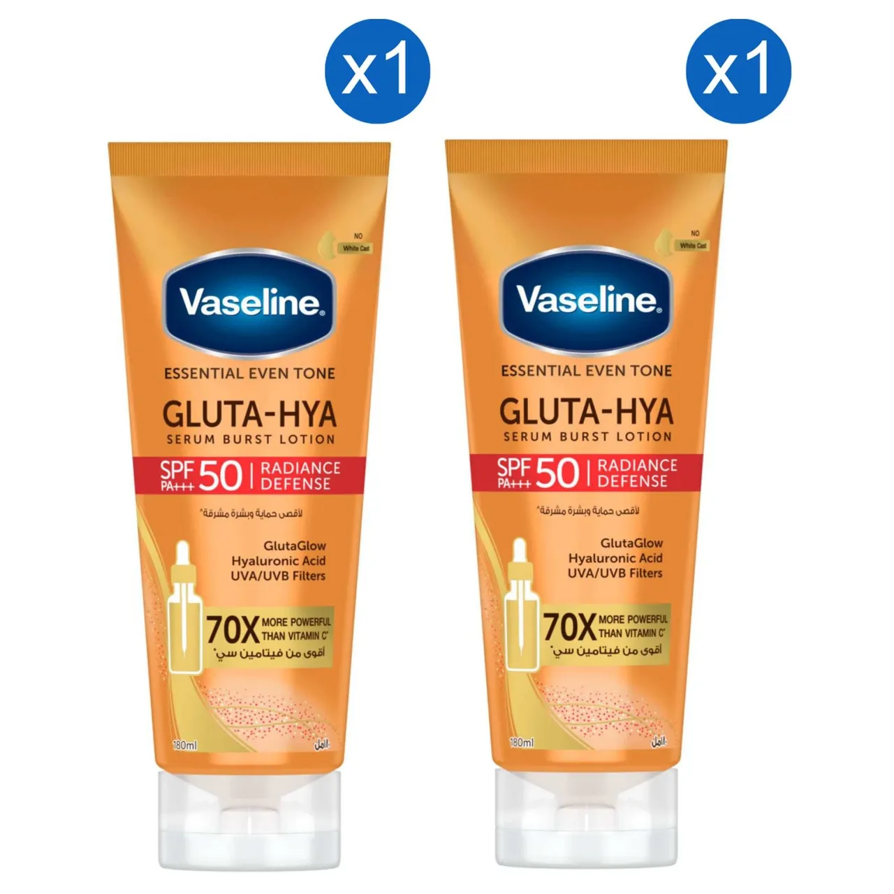 Vaseline لوشن سيروم Essential Even Tone Gluta-Hya Radiance Defense بتأثير فوري Spf50