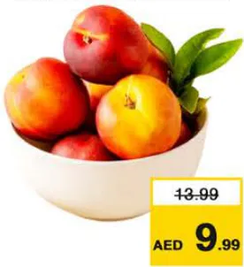 نكتارين