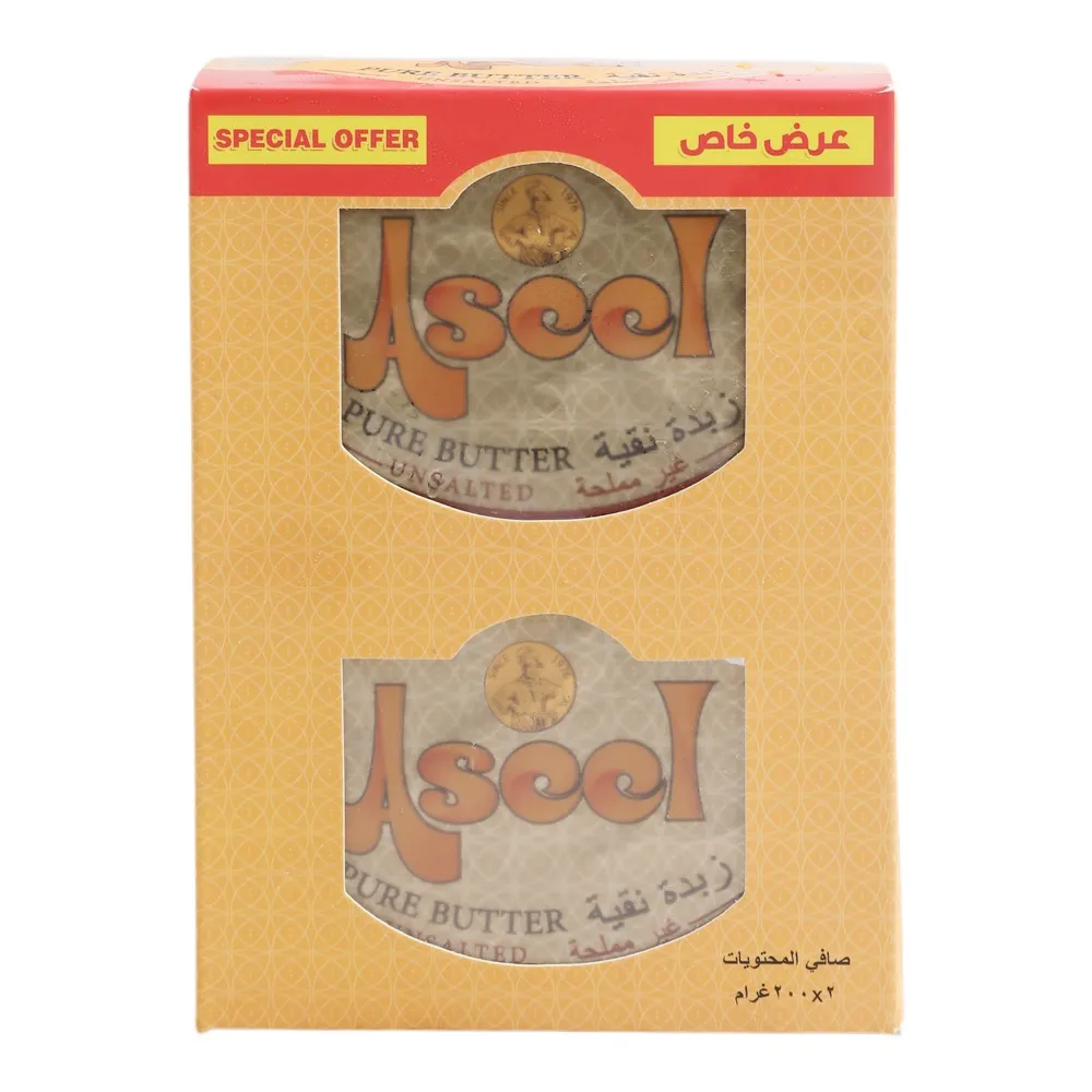 Aseel زبدة أصيل نقية