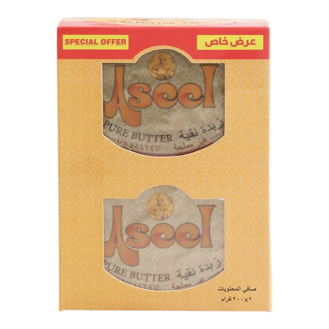 Aseel Pure Butter
