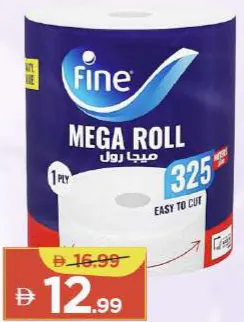 Fine مناديل مطبخ رول ميجا 1Ply
