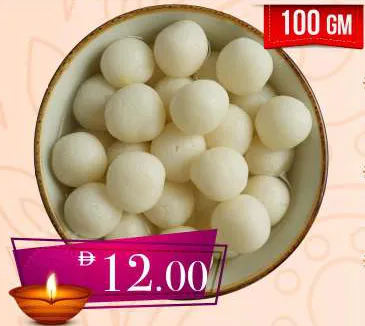 Angoori Rasgulla