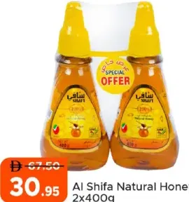 Al Shifa Natural Honey