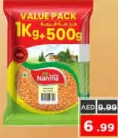 Nanma Masoor Dal