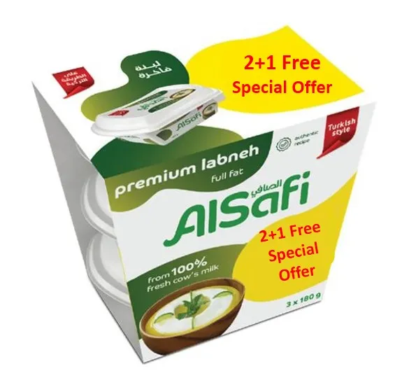 Al Safi Danone (Added Sugar) لبنة فاخرة Al Safi