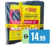 Clean Max Bio-D G.Bag Flat