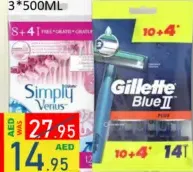 Gillette blue plus / simply venus