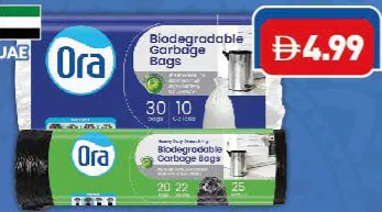 Ora Biodegradable Garbage Bags