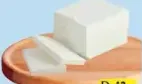 جبنة دبل كريم