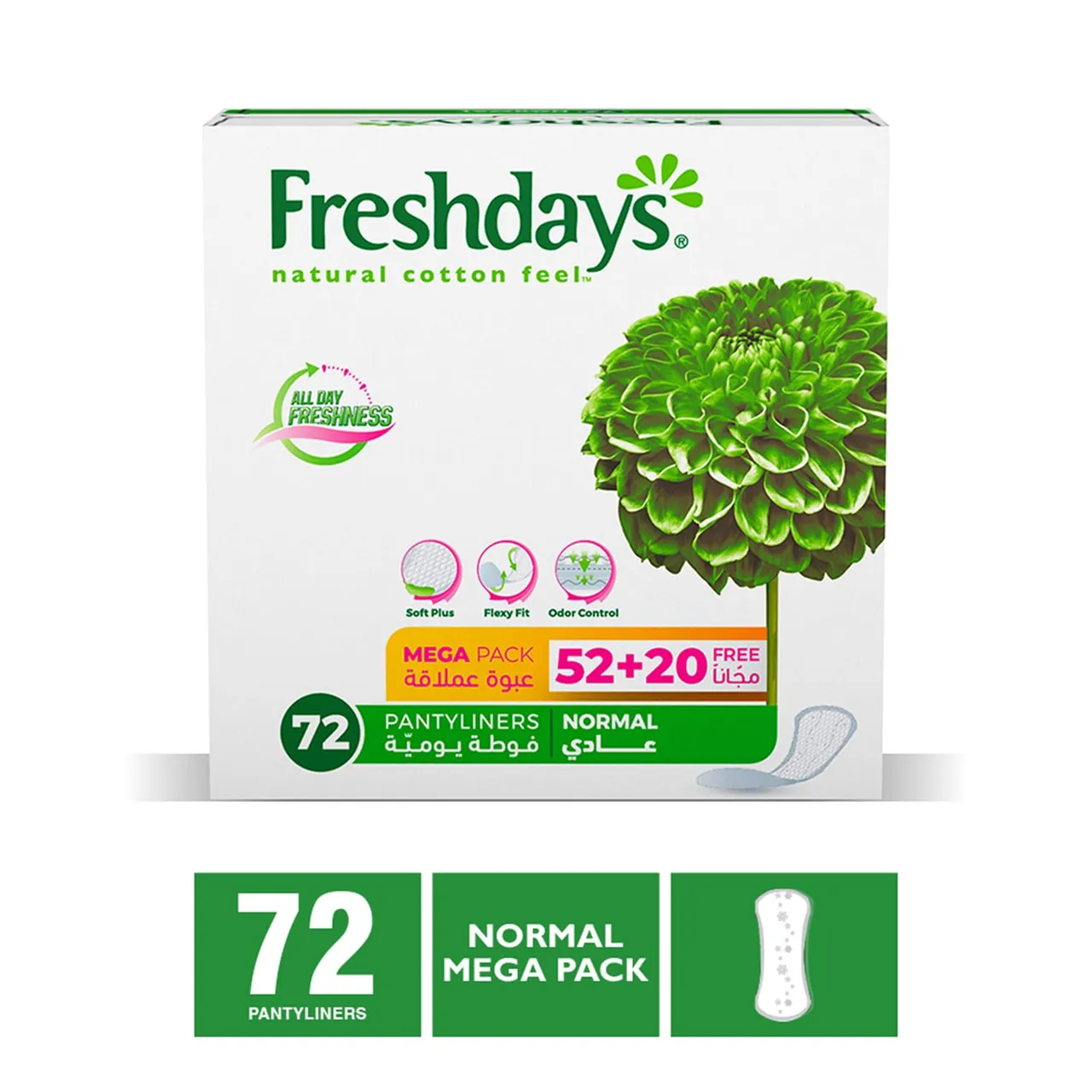 فوط يومية Sanita Freshdays عادية 52 + 20pcs