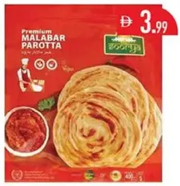Soorya Malabar Parotta