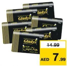 Glady's صابون جلاديس انترناشيونال