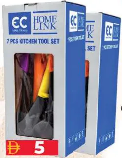 Homelink Easy Cook Kitchen Tool Set