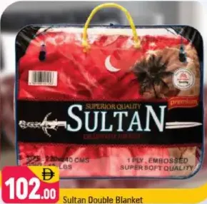 Sultan بطانية مزدوجة