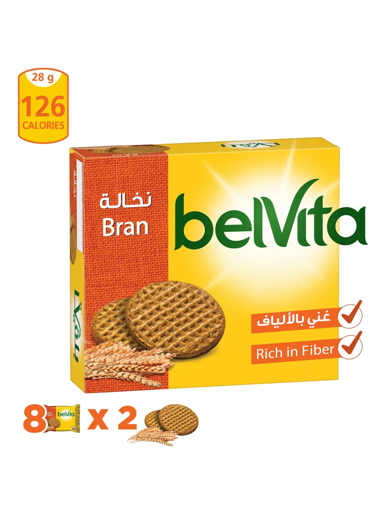Belvita بسكويت أوريو الأصلي