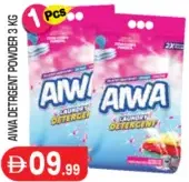Aiwa Detergent Powder
