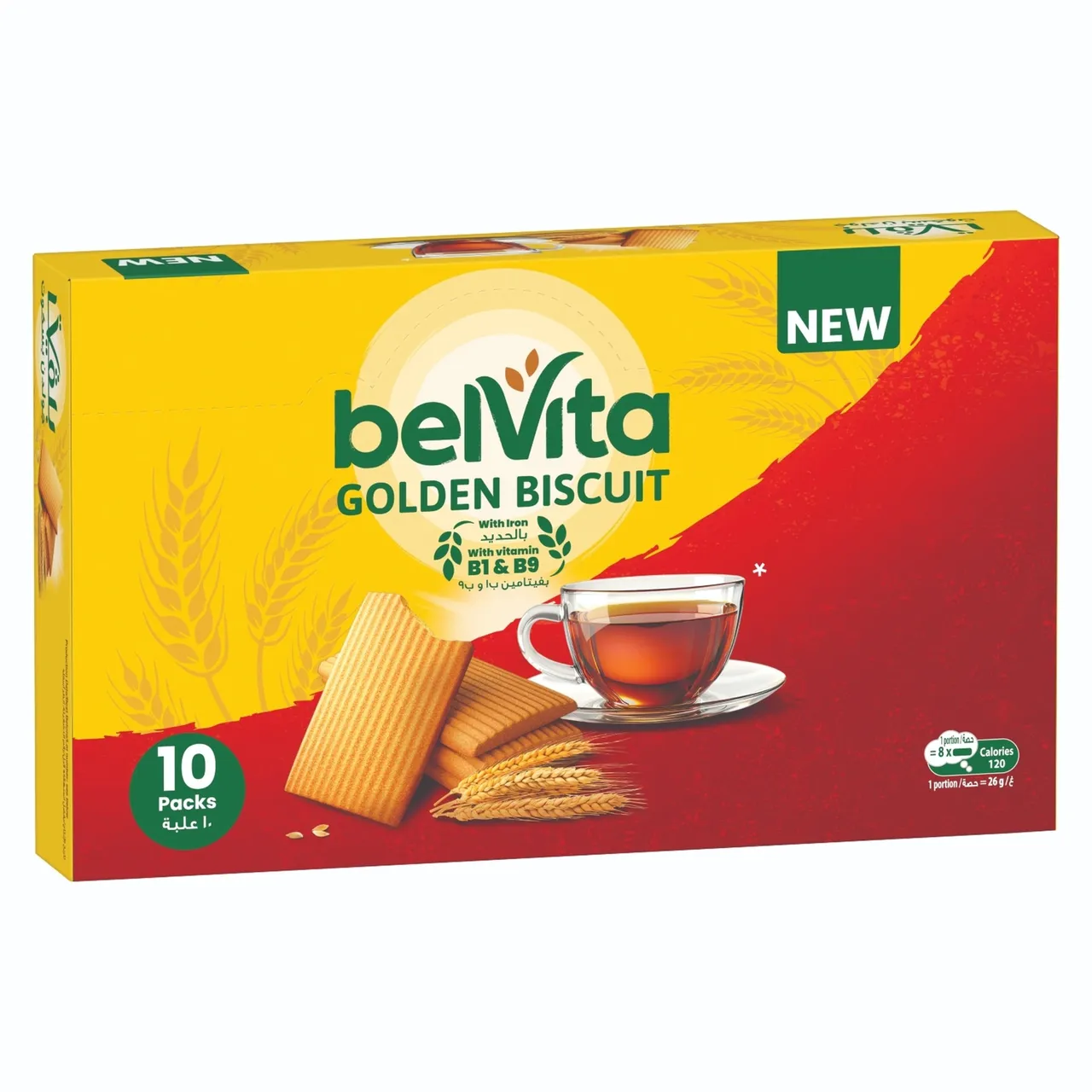 Belvita بسكويت بيلفيتا