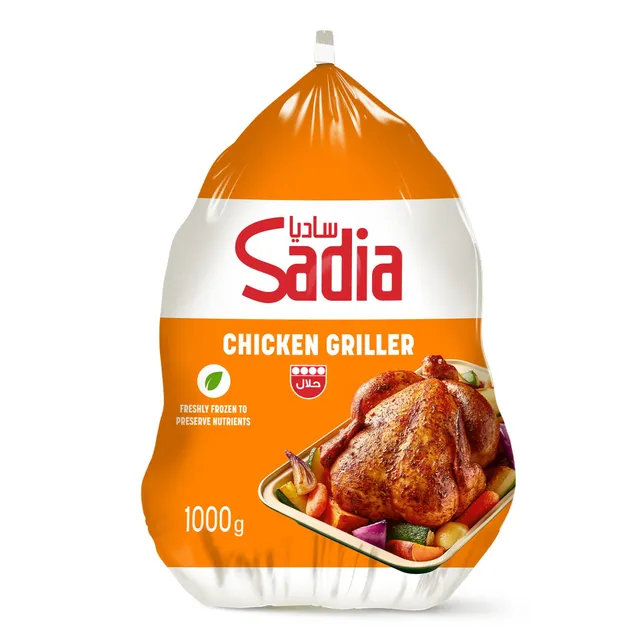 Sadia Chicken Griller