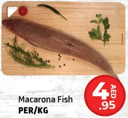 Macarona Fish