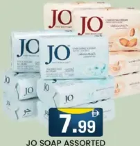 Jo Soap Assorted