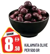 Kalamata Olive